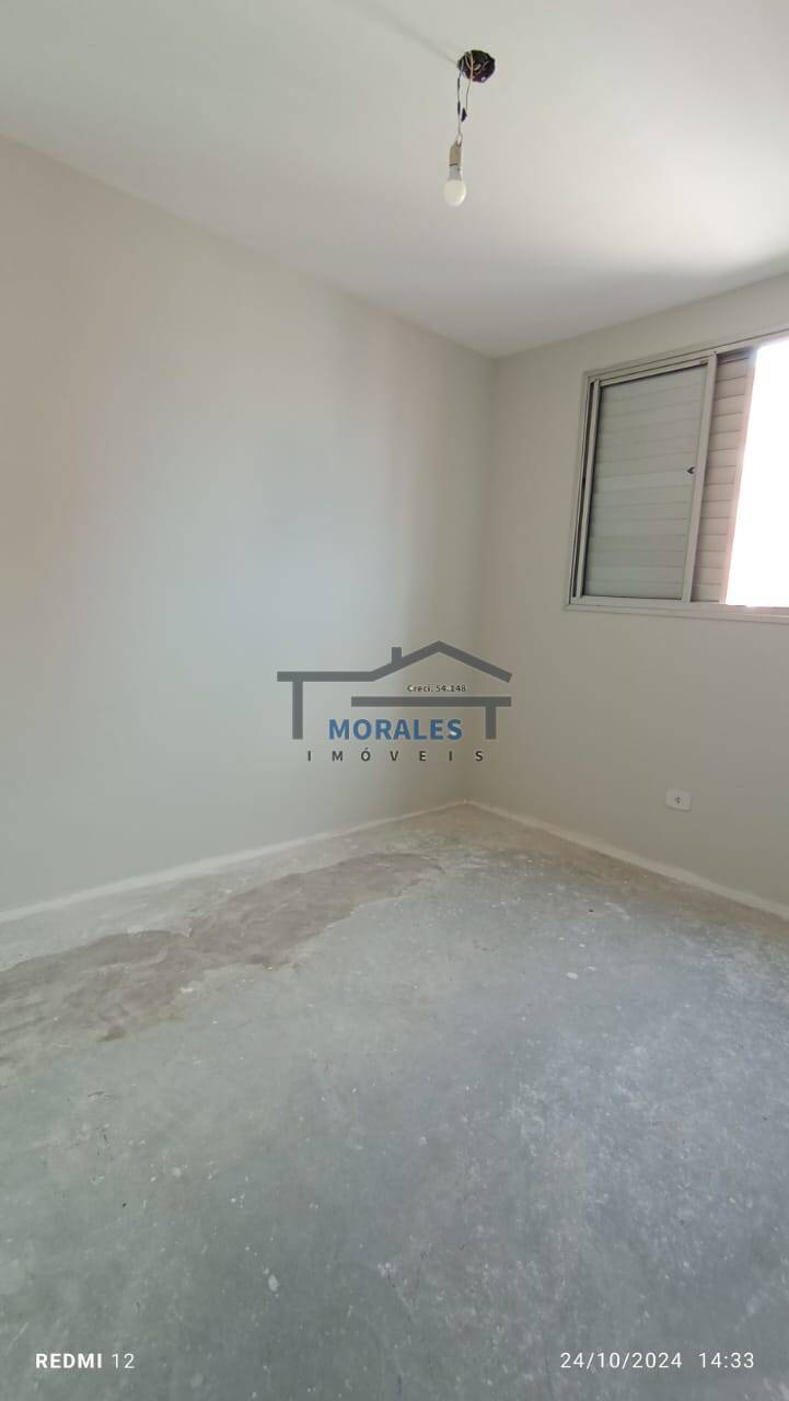 Apartamento à venda com 2 quartos, 54m² - Foto 14