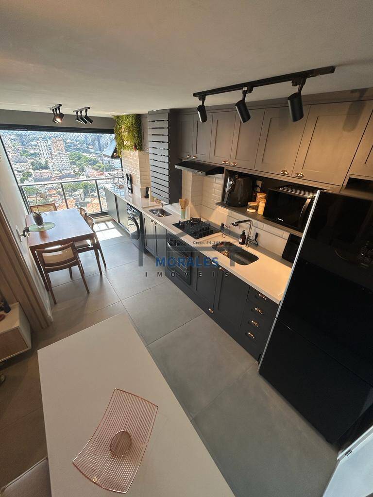 Apartamento à venda com 2 quartos, 54m² - Foto 1