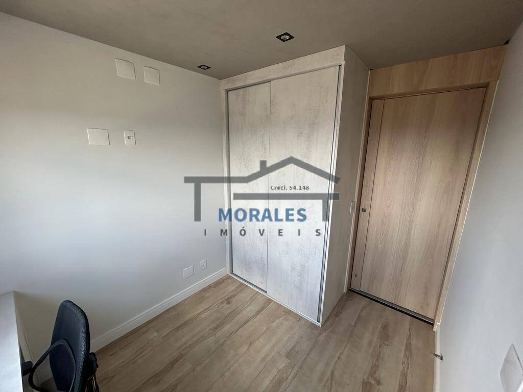 Apartamento à venda com 2 quartos, 54m² - Foto 17