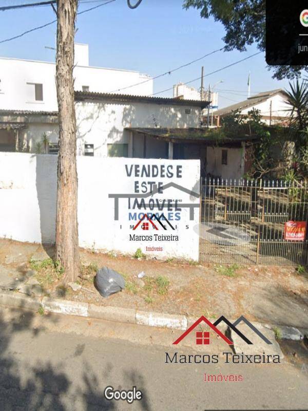 Terreno à venda, 252m² - Foto 2