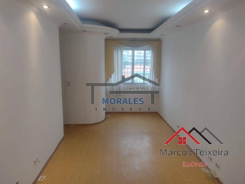 Apartamento à venda com 3 quartos, 69m² - Foto 2