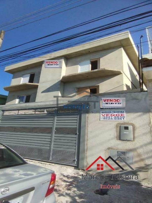 Casa à venda com 3 quartos, 220m² - Foto 2