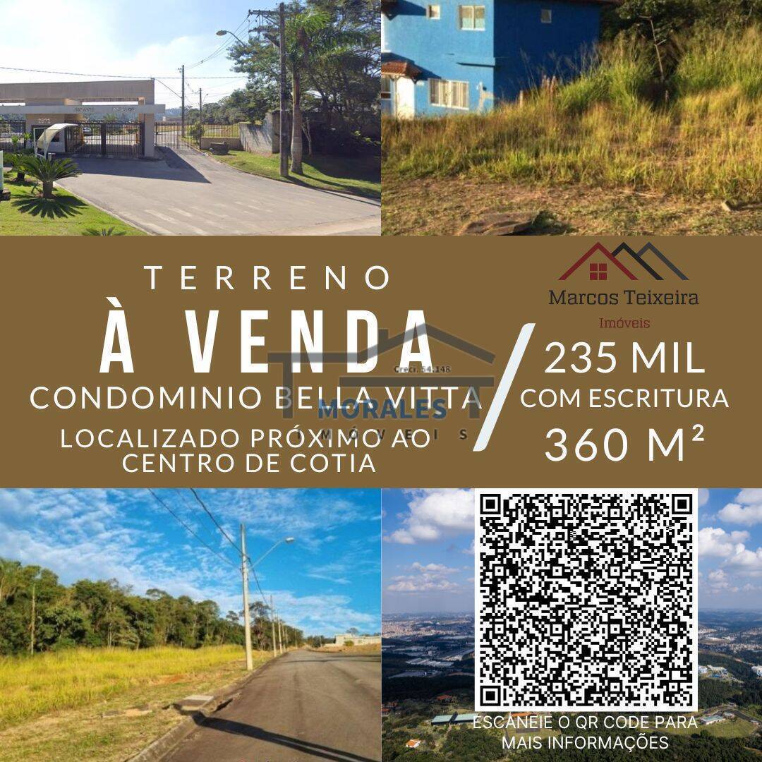 Terreno à venda, 360m² - Foto 1