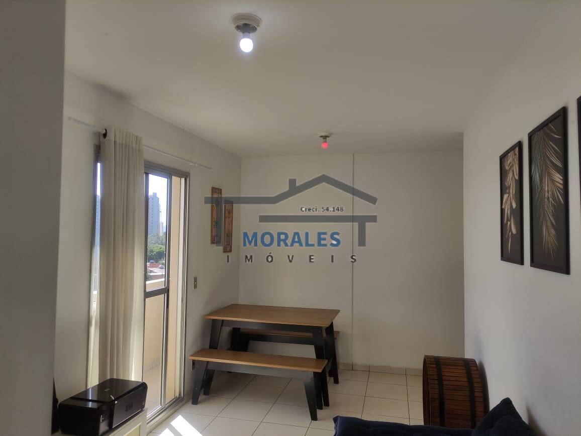 Apartamento à venda com 2 quartos - Foto 2