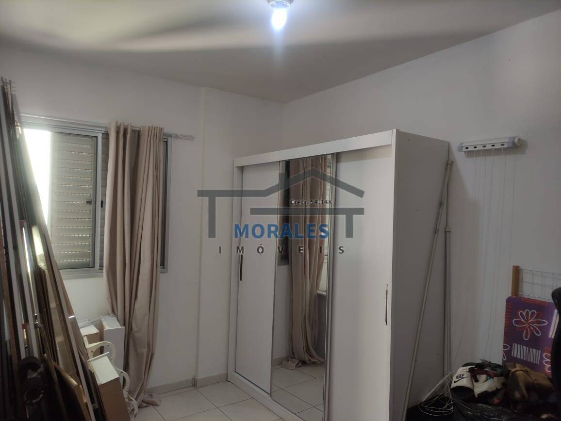 Apartamento à venda com 2 quartos - Foto 12