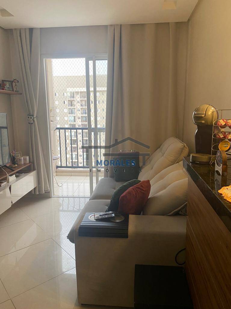 Apartamento à venda com 2 quartos, 57m² - Foto 1