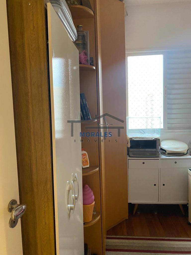 Apartamento à venda com 2 quartos, 57m² - Foto 25