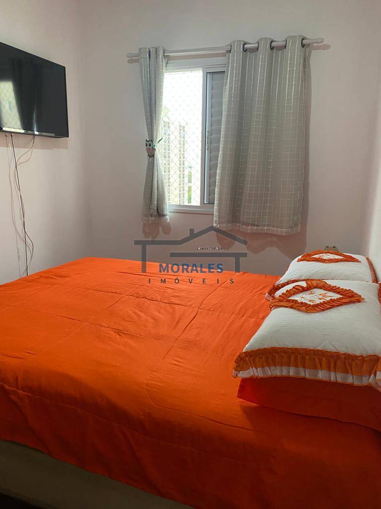 Apartamento à venda com 2 quartos, 57m² - Foto 19