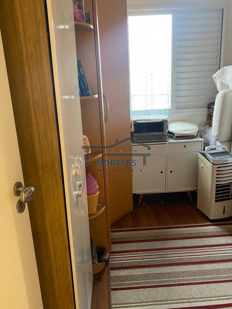 Apartamento à venda com 2 quartos, 57m² - Foto 26