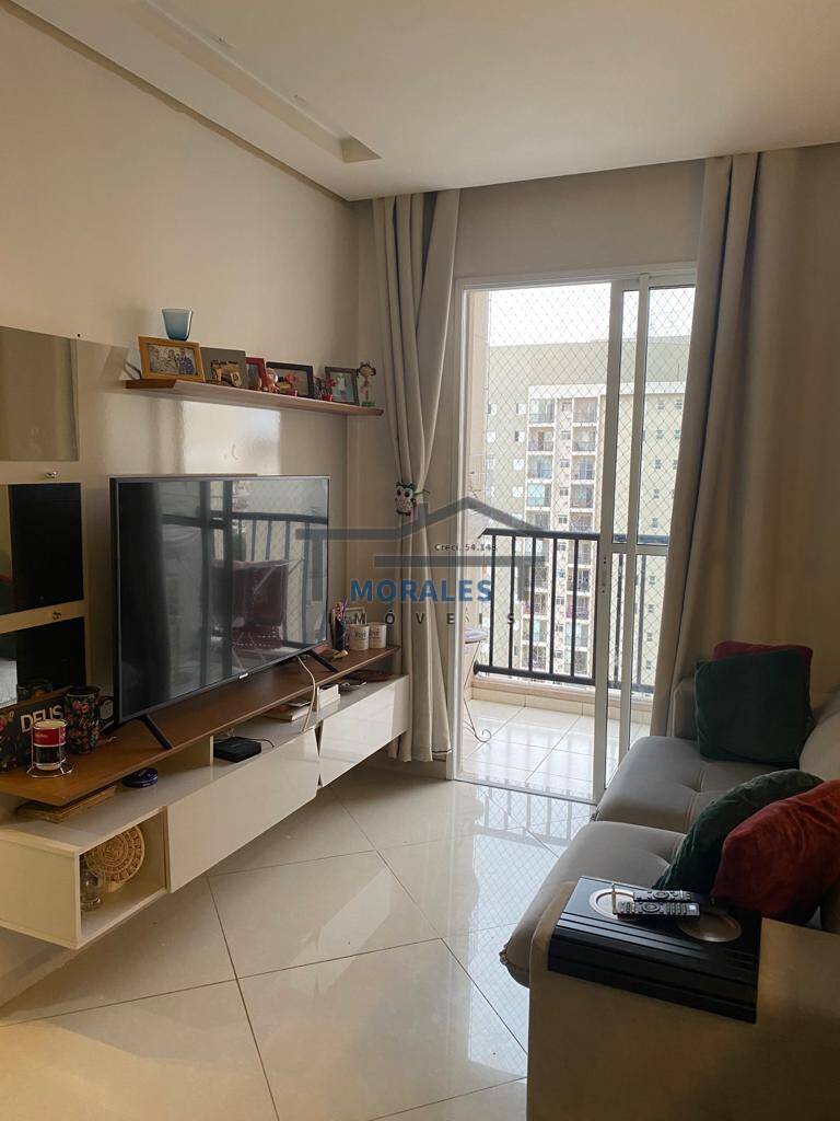 Apartamento à venda com 2 quartos, 57m² - Foto 3