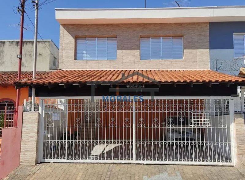 Casa à venda com 2 quartos, 110m² - Foto 1