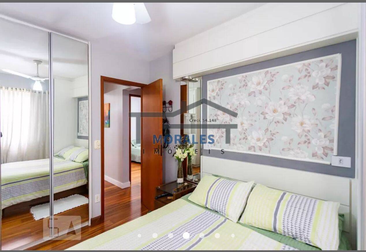 Apartamento à venda com 3 quartos, 79m² - Foto 16