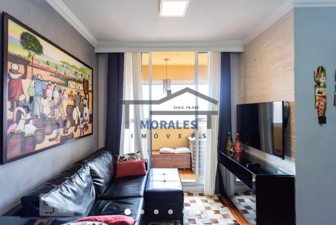 Apartamento à venda com 3 quartos, 79m² - Foto 1