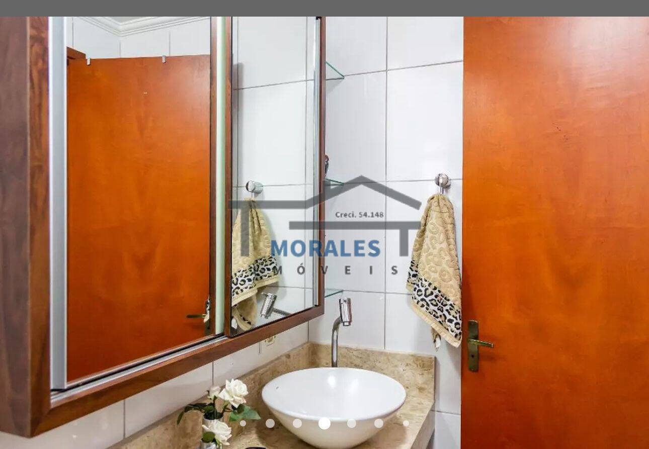 Apartamento à venda com 3 quartos, 79m² - Foto 11