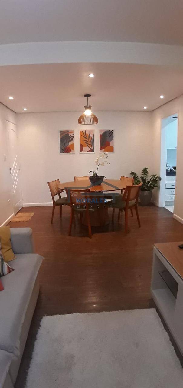 Apartamento à venda com 2 quartos, 78m² - Foto 1