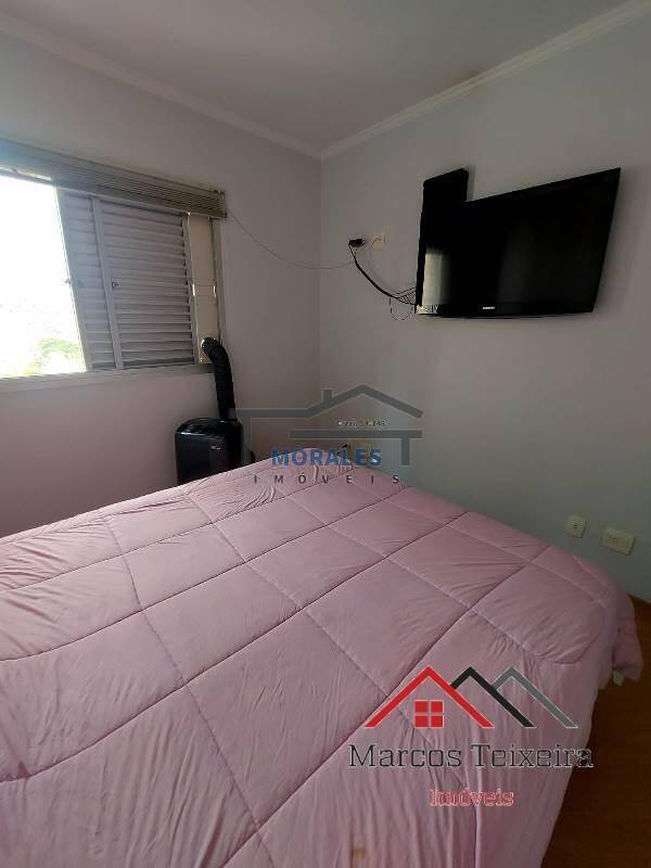 Apartamento à venda com 3 quartos, 97m² - Foto 9