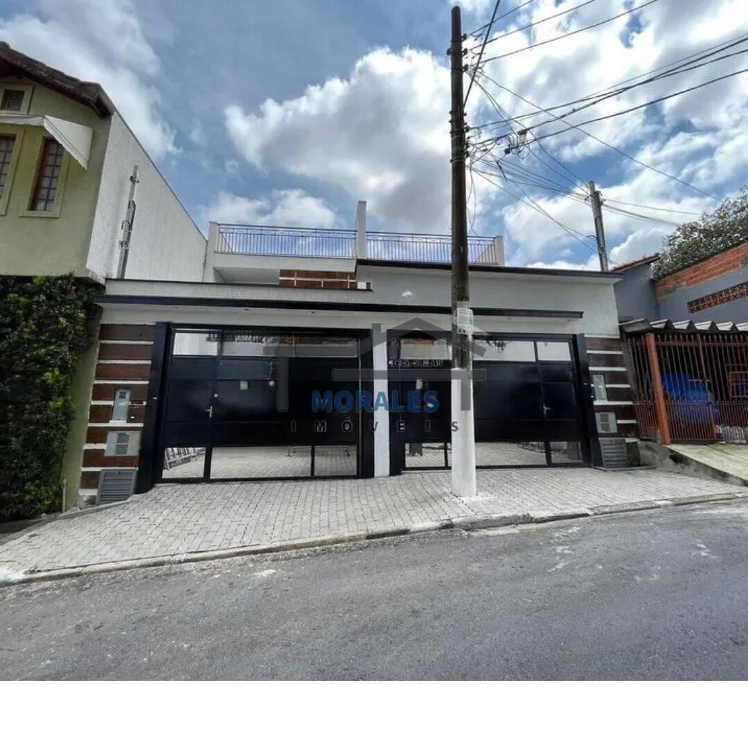 Sobrado à venda com 3 quartos, 188m² - Foto 1