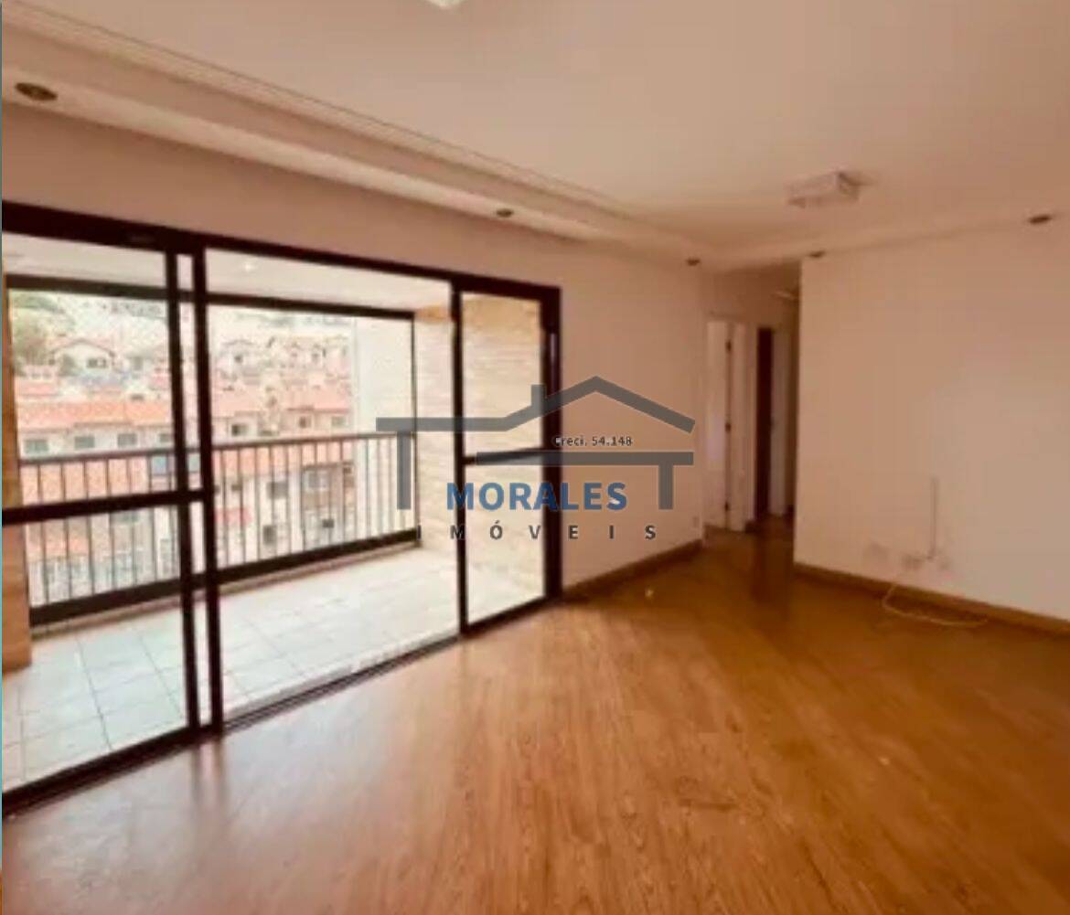 Apartamento à venda com 3 quartos, 86m² - Foto 1