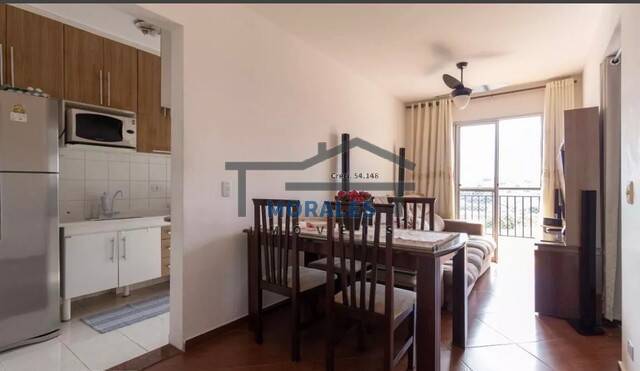 Apartamento à venda com 3 quartos, 53m² - Foto 1