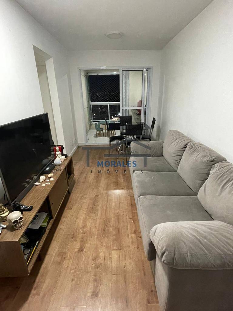 Apartamento à venda com 2 quartos, 54m² - Foto 1