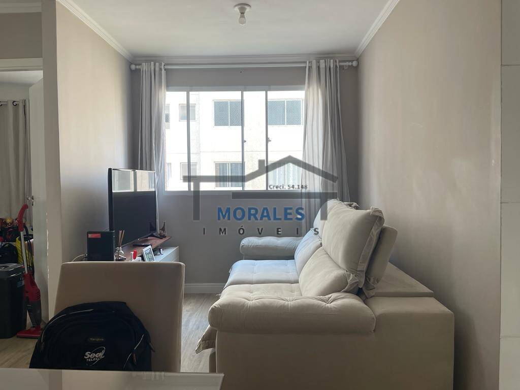 Apartamento, 2 quartos, 45 m² - Foto 2