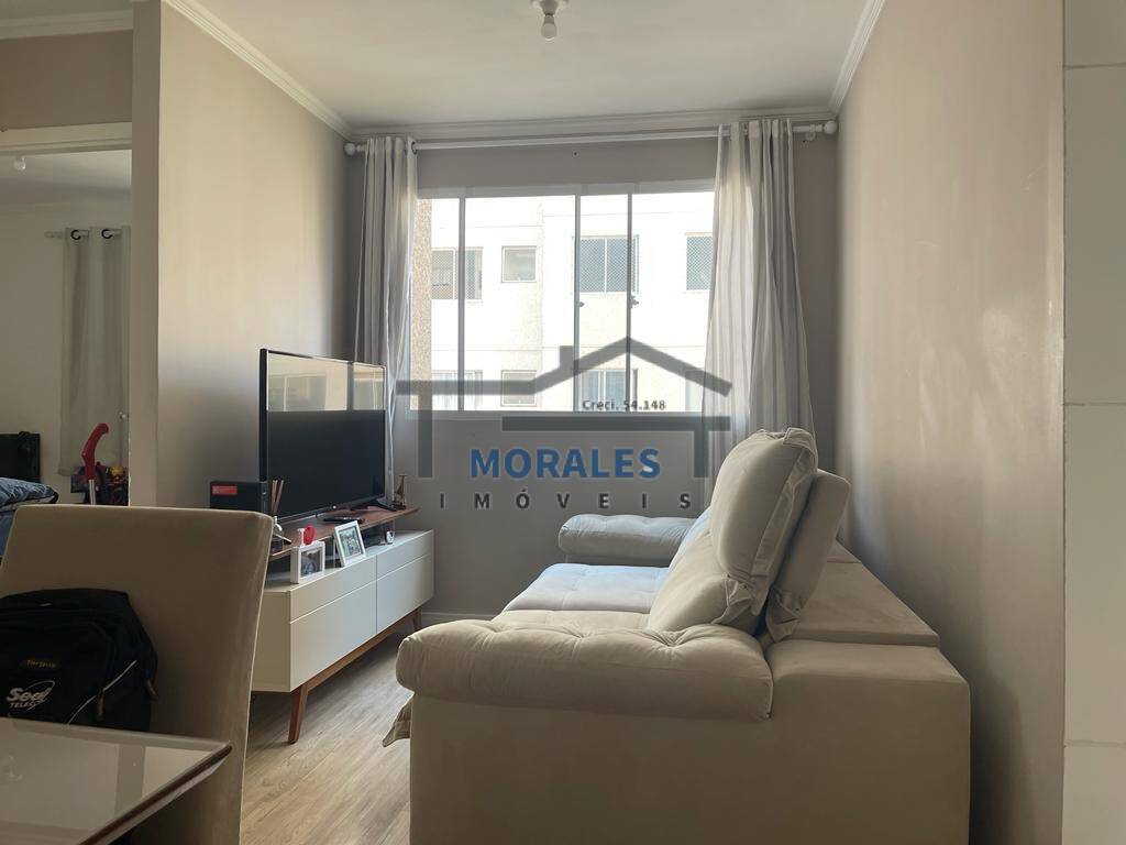 Apartamento, 2 quartos, 45 m² - Foto 1