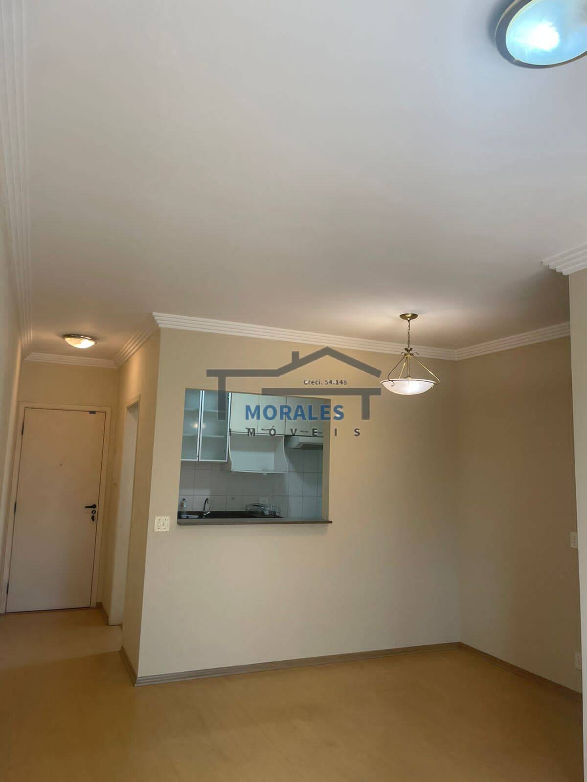 Apartamento à venda com 3 quartos, 75m² - Foto 5