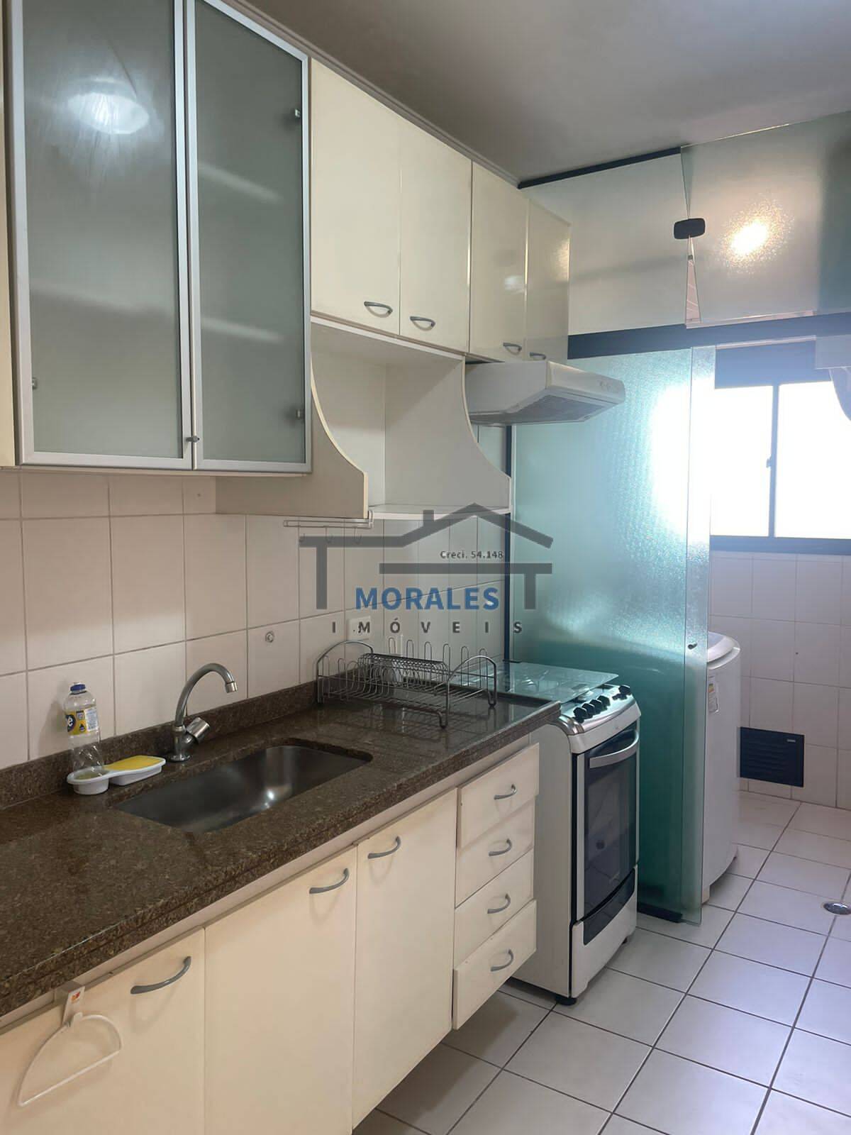 Apartamento à venda com 3 quartos, 75m² - Foto 8