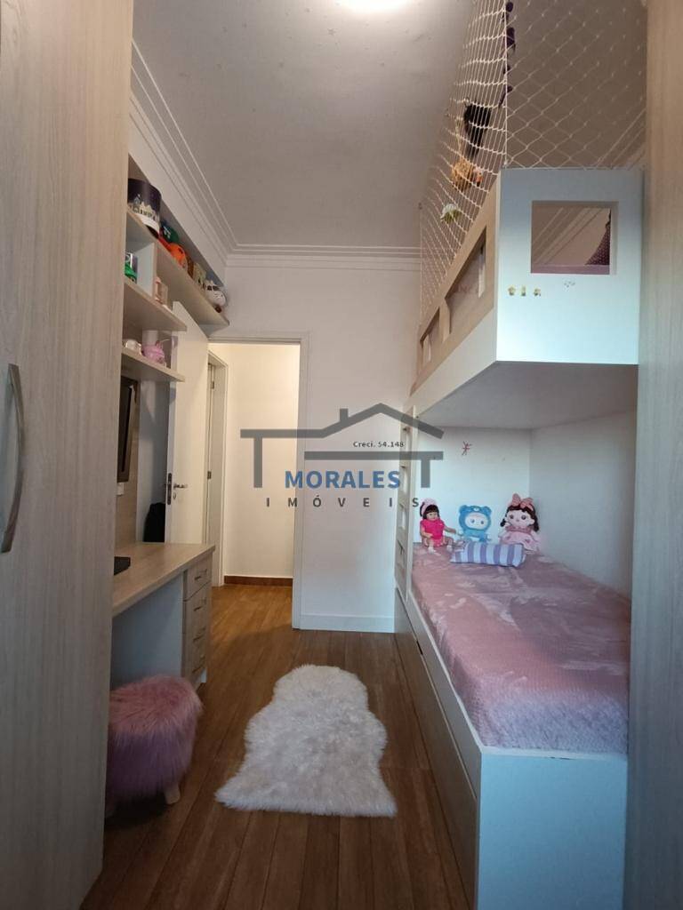 Apartamento à venda com 2 quartos, 53m² - Foto 21