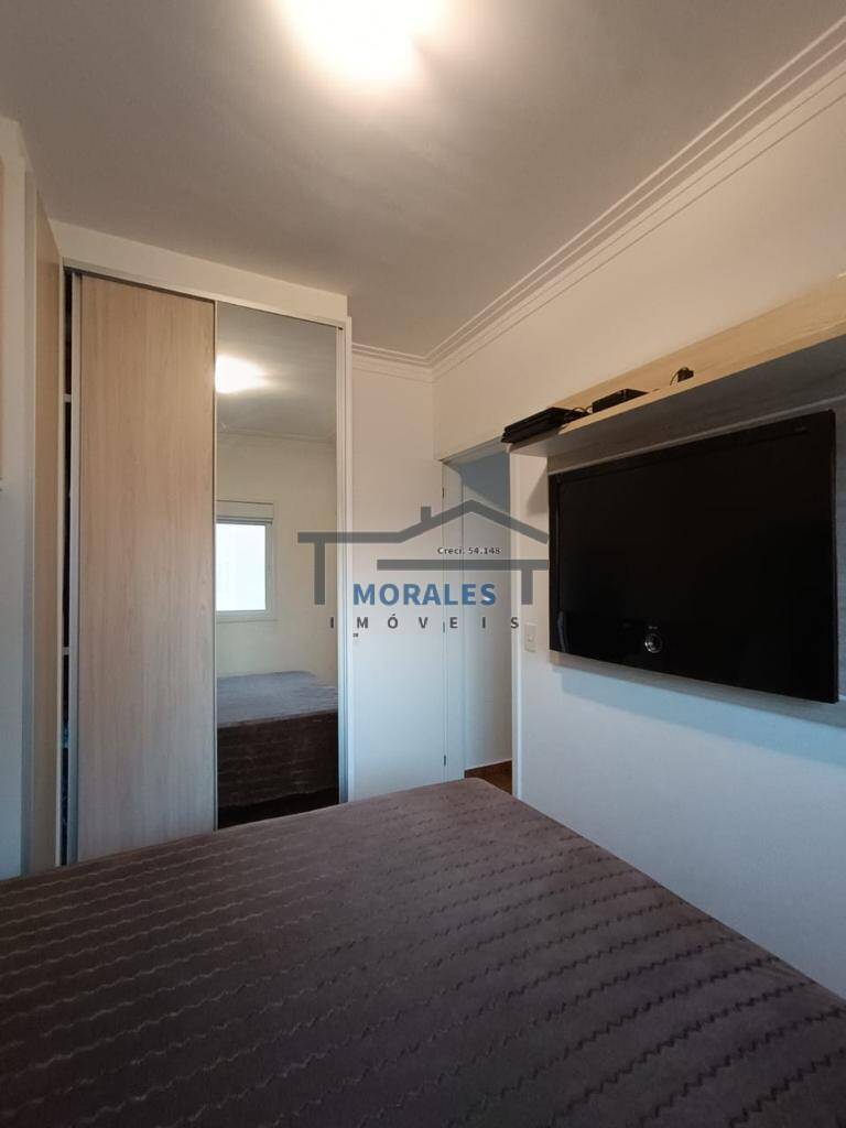 Apartamento à venda com 2 quartos, 53m² - Foto 17