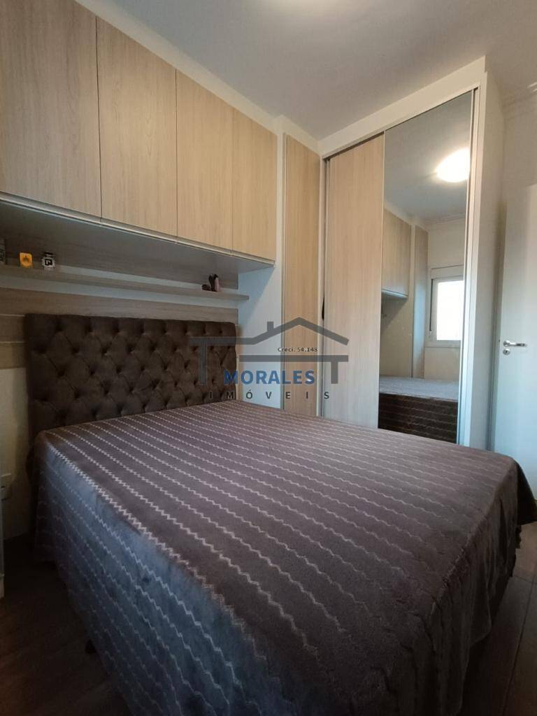 Apartamento à venda com 2 quartos, 53m² - Foto 15