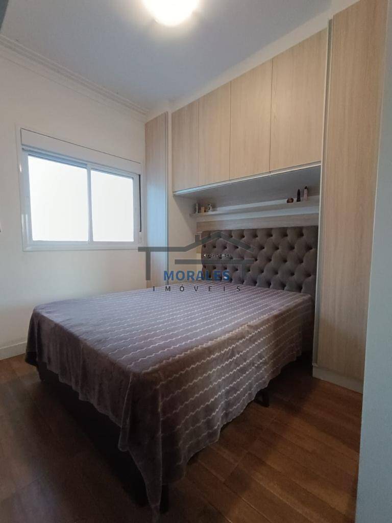 Apartamento à venda com 2 quartos, 53m² - Foto 14