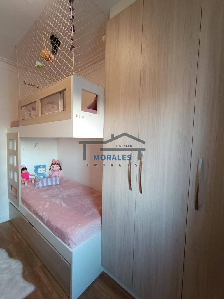 Apartamento à venda com 2 quartos, 53m² - Foto 19