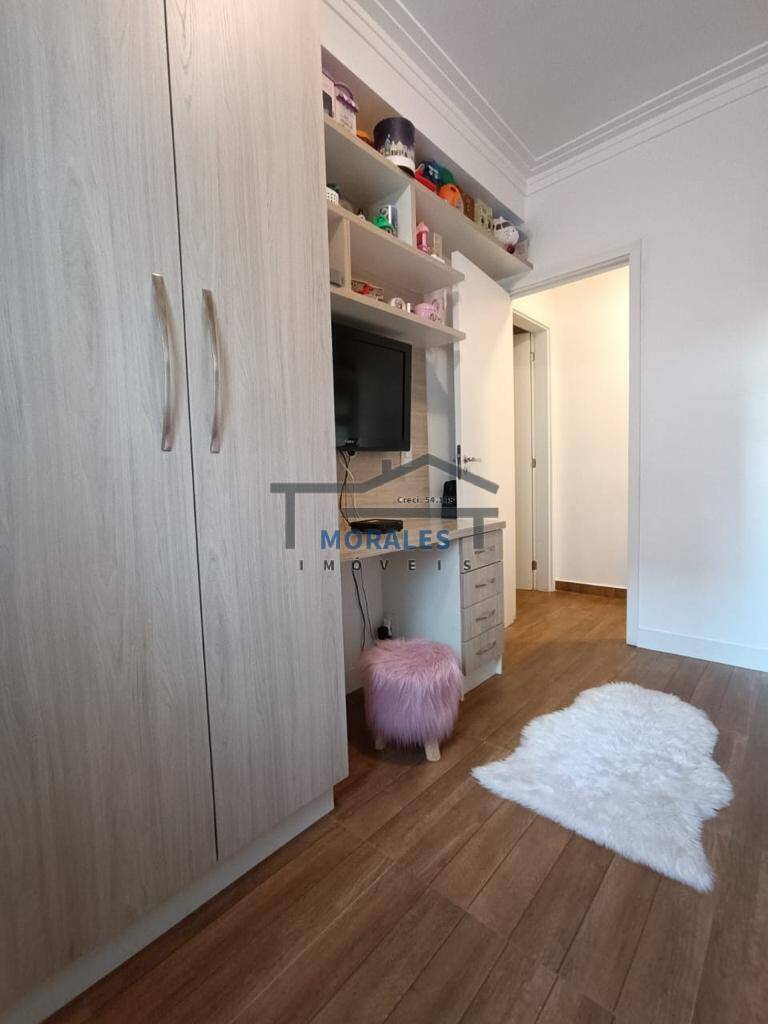 Apartamento à venda com 2 quartos, 53m² - Foto 20