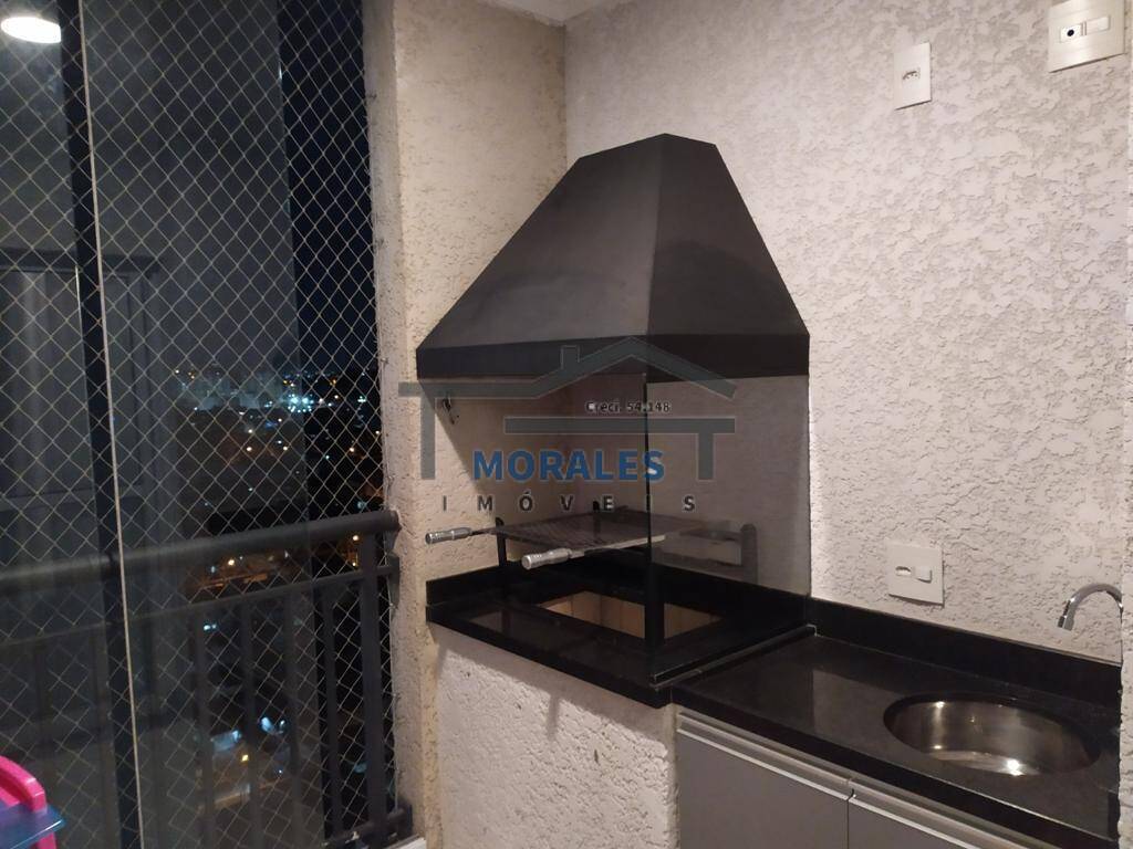 Apartamento à venda com 2 quartos, 53m² - Foto 8